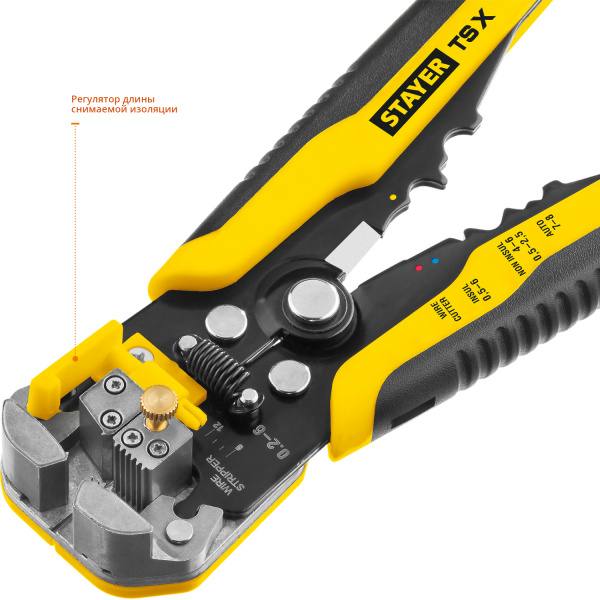 STAYER TS-X, 0.2 - 6 мм2, автоматический многофункциональный стриппер, Professional (22655) STAYER TS-X, 0.2 - 6 мм2, автоматический многофункциональный стриппер, Professional (22655)