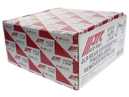 JTC Приспособление для ремонта заднего редуктора (JAGUAR LAND ROVER OEM 205-984) JTC