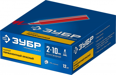 ЗУБР МП-1000К красный, 2-10 мм, клиновидный перманентный маркер (06333-3)