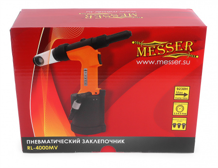 Пневматический заклепочник MESSER RL-4000MV для вытяжных заклепок (3,2 - 4,8 мм)
