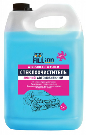 Стеклоочиститель автомобильный зимний -20 С