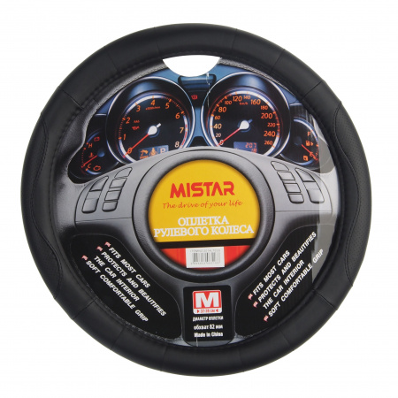 Оплетка руля MIS-2014LT02B (M) BLACK MISTAR /1/25