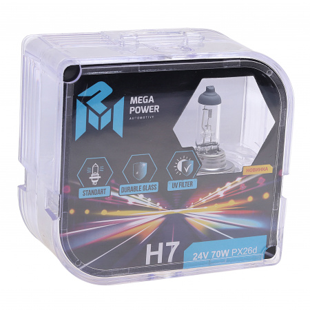 Автолампа H7 (70) PX26d STANDART (бокс, 2шт) 24V MEGAPOWER /1/10