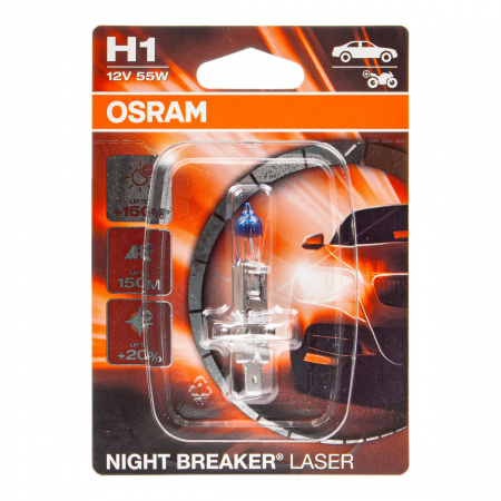 Автолампа H1 (55) P14.5s+150% NIGHT BREAKER LASER 3500K (блистер) 12V OSRAM /1/10