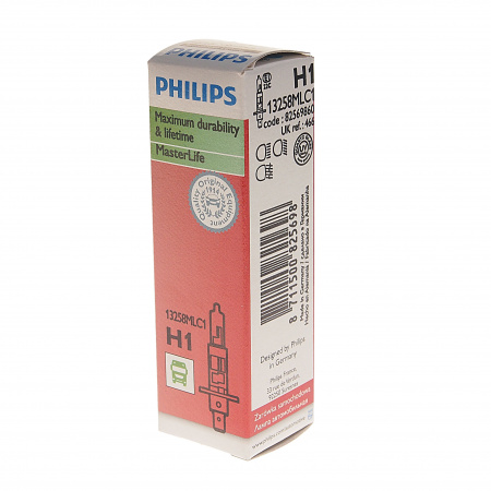 Автолампа H1 (70) P14.5s MasterLife 24V PHILIPS /1/10/100