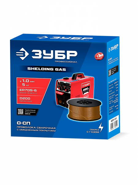 ЗУБР О-СП, d 1.0 мм, 5 кг, омеднённая сварочная проволока, тип ER70S-6 (аналог Св-08Г2С-О), Профессионал (40075-1.0-5)
