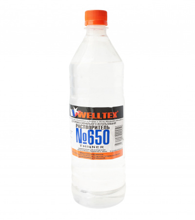 Растворитель 650 1л WELLTEX
