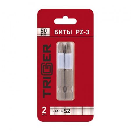 Биты Trigger 84977 Профи PZ-3 50 мм (2 шт.)