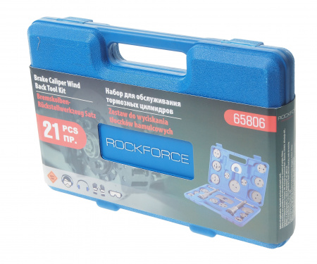 Набор для обслуживания тормозных цилиндров RF-65806 21пр. (право/левосторнний привод) в кейсе ROCKFORCE /1 Набор для обслуживания тормозных цилиндров RF-65806 21пр. (право/левосторнний привод) в кейсе ROCKFORCE /1