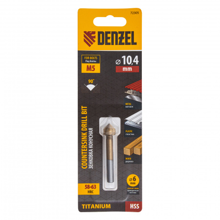 Зенковка конусная под М5, HSS, по металлу, цилиндрический хвостовик// Denzel