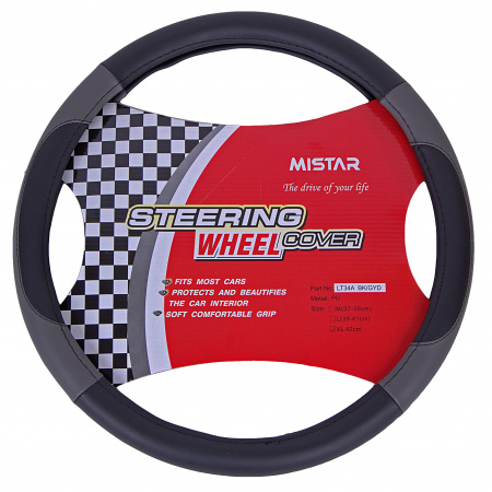 Оплетка руля MIS-LT34A (XL) BLACK/GREY кожа MISTAR /1/25