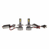 Автолампа H4 S6 LED Chip 3570 48W 3800lm 6000K с кулером (2шт) 12-24V / 1/50