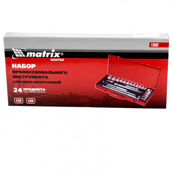 Набор торцевых головок с трещоткой 1/2", 24 предмета Matrix Набор торцевых головок с трещоткой 1/2", 24 предмета Matrix