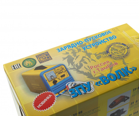 Зарядно-пусковое устройство ЗПУ-ВОЛК М для АКБ 12V (8-16A, в режиме пуска 180А) автомат 220V ТАМБОВ /1