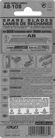 OLFA 9 х 80 х 0.38 мм, 10 шт, сегментированные лезвия (OL-AB-10B)