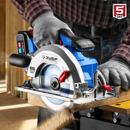 ЗУБР Т7, 20 В, d190 мм, без АКБ, бесщеточная пила циркулярная, Профессионал (CPB-190)