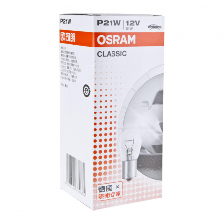 Автолампа P21W (BA15s) 12V OSRAM /10/50