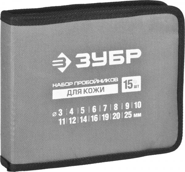 ЗУБР для кожи, 3 - 25 мм, 15 шт, набор пробойников (22949-H15) ЗУБР для кожи, 3 - 25 мм, 15 шт, набор пробойников (22949-H15)