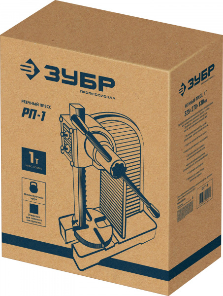 ЗУБР РП-1, 1 т, реечный пресс (32271-1)