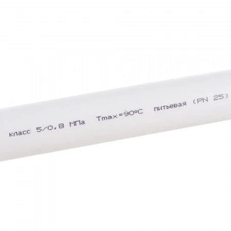 Труба Gigant PP-R белая, армированная стекловолокном SDR 6 (PN25) 32x5.4 мм, 2 м GSG-9
