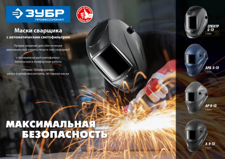 11076 Вивальди-2 (11066) обои винил. на флиз.основе г.т. 2В1ГТФ 1,06*10м (Гомель Фокс) 6