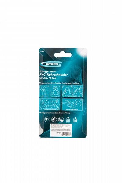 Лезвие для ножниц по изделиям из ПВХ D-42mm (арт.78426)// Gross