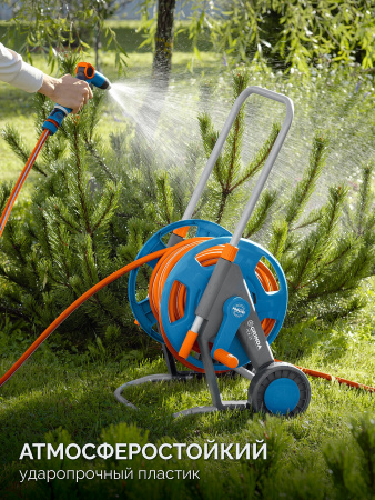 GRINDA HC-45, для шлангов 45м x 1/2″ и 20м х 3/4″, усиленные колёса, телескопическая ручка, катушка для шлангов ProLine (8-428425)