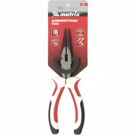 Длинногубцы прямые Premium, 160 мм, трехкомпонентные рукоятки Matrix