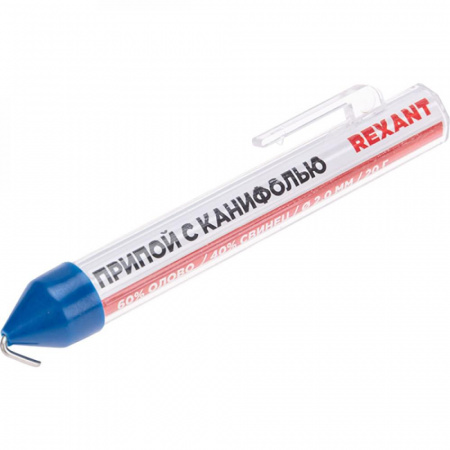 Припой с канифолью D2.0мм олово 60% свинец 40% 20г REXANT