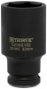 S23S2136 Головка торцевая ударная глубокая 1/2"DR, 36 мм S23S2136 Головка торцевая ударная глубокая 1/2"DR, 36 мм