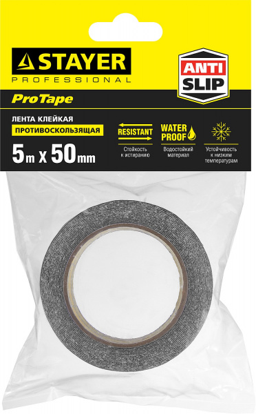 STAYER 50 мм, 5 м, черная, противоскользящая клейкая лента, Professional (12270-50-05)