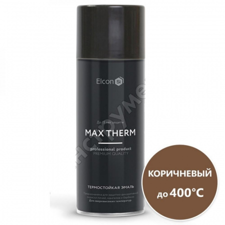 Эмаль аэроз. термостойкая 400град  коричневая 520мл Elcon MAX THERM(12)