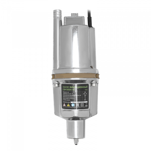 Вибрационный насос СВН300Н-15, нижний забор, 300 Вт, напор 75 м, 1200 л/ч, кабель 15 м Сибртех