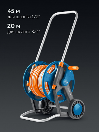 GRINDA HC-45, для шлангов 45м x 1/2″ и 20м х 3/4″, усиленные колёса, телескопическая ручка, катушка для шлангов ProLine (8-428425)
