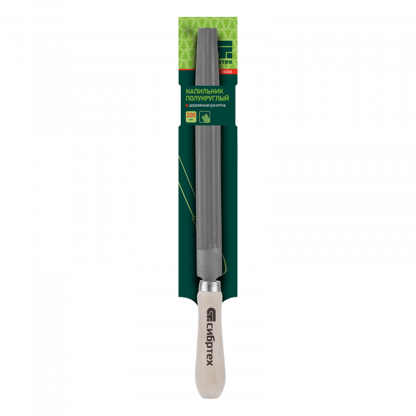 Напильник полукруглый, 200 мм, деревянная ручка Сибртех