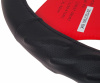 Оплетка руля MIS-2013LT06I(M) BLACK кожа MISTAR /1/25