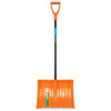 Лопата для уборки снега пластиковая, 490х370х1350 мм, стальной черенок, усиленная// Сибртех