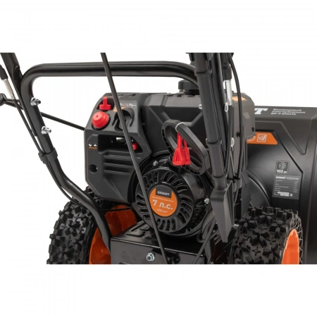 Бензиновый снегоуборщик Gigant SP-7-610MS