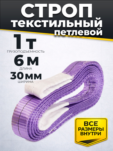 Замок врезной 3В9-4.07 (ЗВ9-0623) (медь) с пружиной межосевое расстояние 55мм 3кл. Птимаш (10)