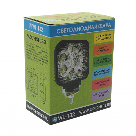 Фара рабочего света W-132F квадратная, ближний свет 9LED 27W (82х82x38мм) 10-30V ВЫМПЕЛ /1/40