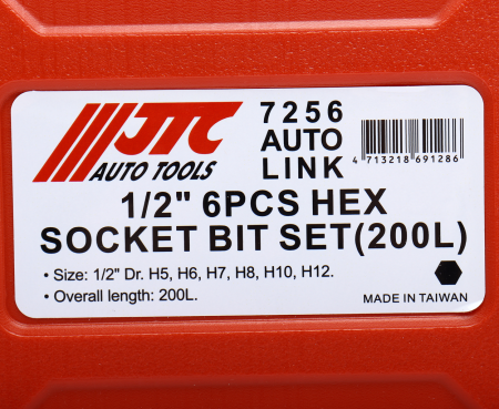 JTC Набор головок торцевых и насадок 1/2" 6-ти гранных H5-H12 удлиненные 6 предметов в кейсе JTC