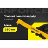 Плоскопрофильный лом-гвоздодер Inforce 380x35x8мм 06-16-29