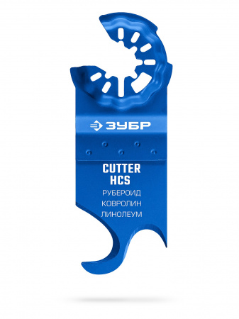 ЗУБР нож крюковидный 2-в-1 с заточкой, резка различных материалов, StarQuick (15586)