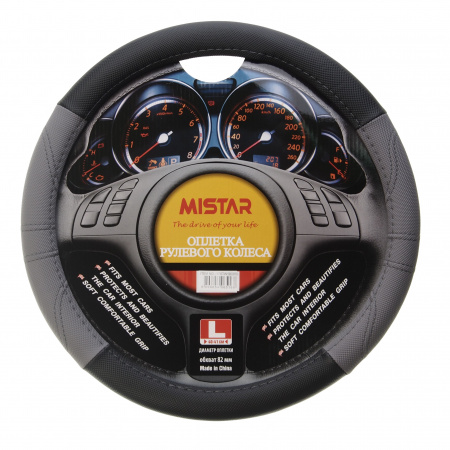 Оплетка руля MIS-17STW19 (L) BLACK/GREY MISTAR /1/25