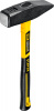 STAYER Hercules, 1500 г, слесарный молоток, Professional (20050-15)