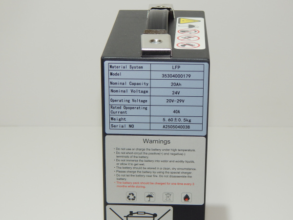 Аккумулятор литий-ионный (Li-ion) 24В/20Ач 186х85х266  для тележек CBD15