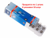 Автолампа P21/4W (BAZ15d) 12V OSRAM /10/50/200 HIT