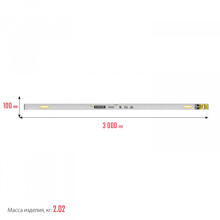 STAYER GRAND 3 м, точность 1 мм/м, 2 глазка, Правило с уровнем и ручками, (10752-3.0)