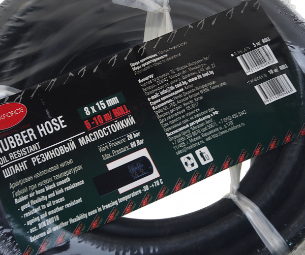 Шланг резиновый армированый бензо-маслостойкий 8х15ммх10м(раб.давл. 20bar,max 60bar,-30C°+70C°,DIN20018)  ROCKFORCE /1