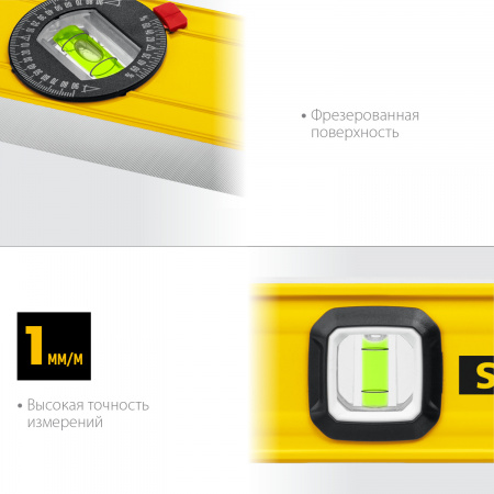 STAYER LEADER, 600 мм, усиленный профиль, уровень с поворотным глазком (3466-060)